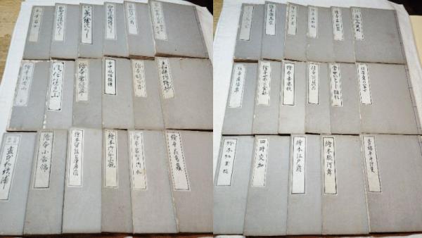 覆刻 浮世絵名画全集 全三十五冊揃い（八十七巻合本） 全部木版手摺