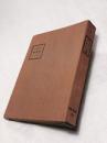 こけし研究ノート　１-NO.1～NO.6　２-NO.1～NO.6　12冊専用ファイル入り　限定150部/110番