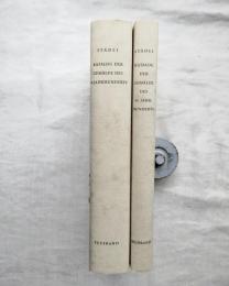 Städelsches Kunstinstitut Frankfurt am Main : Katalog der Gemälde des 19. Jahrhunderts / Bildband.textband