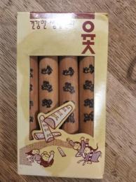 ユンノリ  韓国伝統すごろく　