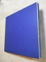 「色彩」としてのスフィンクスー加納光於　KANO mitsuo 1960-1992