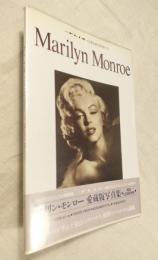 マリリン・モンロー写真集　ビクターブックス ニュー・フリックス～コレクション２