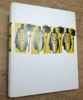 Das Bühnenbild: Geschichte, Gestalt, Technik  独文　　舞台美術