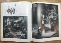 Das Bühnenbild: Geschichte, Gestalt, Technik  独文　　舞台美術