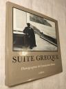 Suite Grecque　Photographies De Constantine Manos　仏文　コンスタンティン・マノスの写真　スイート ギリシャ