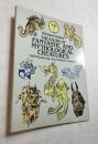 Treasury of fantastic and mythological creatures : 1,087 renderings from historic sources　英文　幻想的・神話生物のデザイン