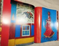 Rajasthan　ラジャスタン　英文　写真集