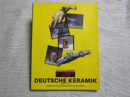 ドイツ陶芸の100年 : アール・ヌーヴォーから現代作家まで【図録】