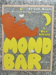 Der Kleine MOND BAR　