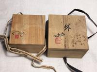 矢野太昭 古代ガラス 盃 共箱  二個セット　作家説明書き1枚付き