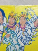 そうべえごくらくへゆく　童心社の絵本