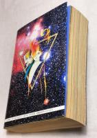 地球へ…　愛蔵版