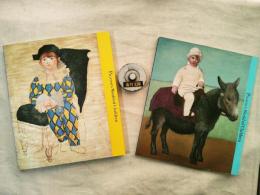 ピカソ子供の世界+別冊 研究論文篇　２冊一括