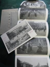 日本女子大学校　戦前絵葉書　秋季運動会　紀年絵はがき　4枚綴り+1枚　袋つき