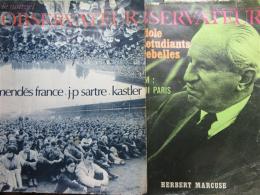 le nouvevel OBSERVATERUR　No.182 183 1968年5月6月　2冊  ル・ヌーヴェル・オプセルヴァトゥール◆フランスの報道週刊誌