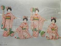 都をどり　昭和３１年　監修：谷崎潤一郎