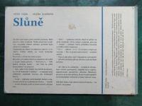Helena Slavikova－Peter Cigan  Slune 象の赤ちゃん　チェコのアニメーション絵本