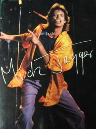 MICK　JAGGER　IN　JAPAN　ミック・ジャガー 1988年ツアーパンフ