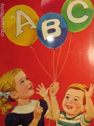 ABC　洋書絵本