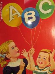 ABC　洋書絵本