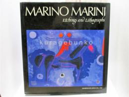 MARINO MARINI Etching and Lithographs 1919-1980（マリノ・マリーニ版画作品カタログ・レゾネ）