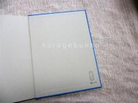 幼児の造形　全三冊揃い