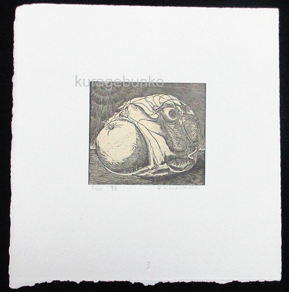 牧進-現代の屏風絵(牧進 画) / 海月文庫 / 古本、中古本、古書籍