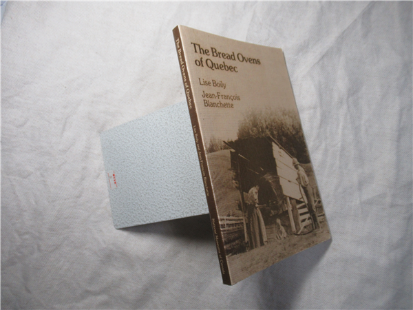 赤橙黄緑青藍紫―色の意味と文化 (1979年) |本 | 通販 | Amazon