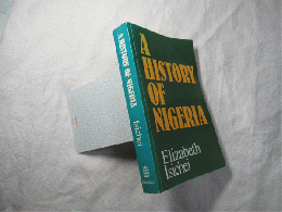 A history of Nigeria