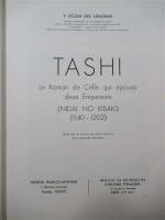 Tashi: le Roman De Celle Qui Épousa Deux Empereurs (Nidai No Kisaki), 1140-1202.
