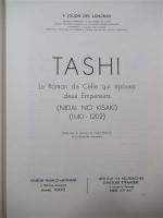 Tashi: le Roman De Celle Qui Épousa Deux Empereurs (Nidai No Kisaki), 1140-1202.