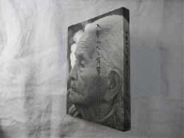 八重山人の肖像 : 1994-2003
