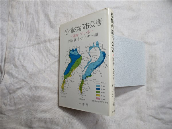 2025年最新】土田早苗の人気アイテム - メルカリ