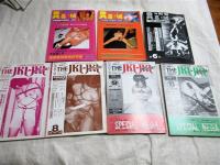 異喜・域　15冊（1.2.6-11.13-19号）+4冊（写真報 異喜・域 第6集 顧慮閉刊記念増大号/別冊異喜・域 マニアート「活生」2号/異喜・域特輯光輪 HALLO/異喜・域特別刊嗜趣諸相録１SADEX魅愉）