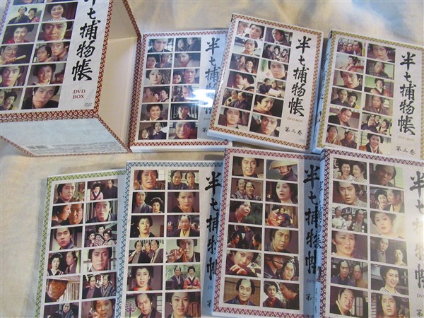 半七捕物帳 DVD-BOX〈7枚組〉 半七捕物帳 DVD-BOX〈7枚組〉 - メルカリ