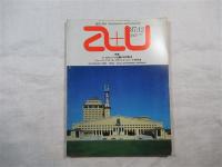 建築と都市　a＋u　No.206：特集：ル・コルビュジエ生誕100年記念　ジョーンズ・アンド・カークランド：ミッシソーガ市庁舎
