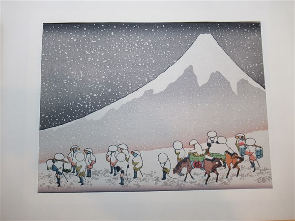 北斎名画撰 全49枚の内15枚一括 葛飾北斎 筆 高見沢忠雄 海月文庫 古本 中古本 古書籍の通販は 日本の古本屋 日本の古本屋