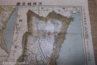 大日本分県地図　茨城県全図　大正10年