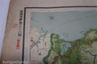 大日本分縣地図　京都府　20万分の１　昭和15年