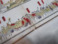 日光山祭典附一覧図