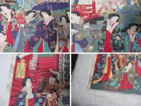 金龍山浅草寺之図　三枚続き