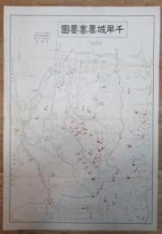 千早城要塞要図　6万分の1