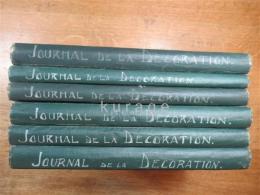Journal de la décoration : recueil de dessins pour les arts industriels　6冊一括