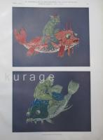 Journal de la décoration : recueil de dessins pour les arts industriels　6冊一括