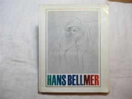 Hans Bellmer（ハンス・ベルメール）