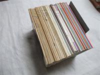 信天翁１冊（№1）　蟻20冊（№1-20号）　蟹22冊（№1-3.6.7.9-18.20-26号）
