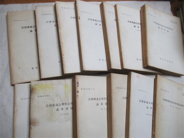 筑摩世界文学大系 全89巻全91冊セット / 海月文庫 / 古本 筑摩世界文学大系 全89巻全91冊セット / 海月文庫 / 古本
