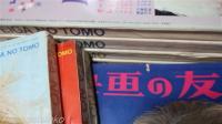 映画の友　EIGA NO TOMO　1964年　１０冊一括