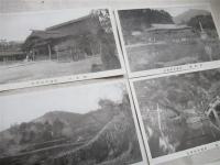 太宰府天満宮絵端書　袋付（少破れ）　6枚
