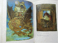 Through a Looking Glass: The Pictures of Wayne Anderson